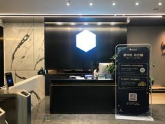 -懒人Club健身(卓越时代广场店)