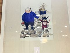 -姥姥家春饼店(佳亿时尚广场店)