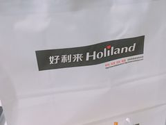 -好利来(北顺城路店)