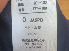 -辽宁古生物博物馆