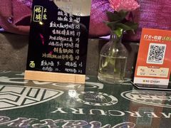 -树下时尚餐厅(翠园街店)