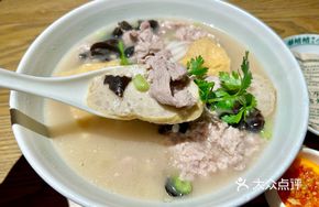 Luxury Pork Soup Rice Noodles