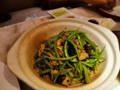砂煲扁豆丝-京华烟云·北京烤鸭(领展购物广场·中关村店)