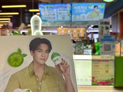 -柠季.手打柠檬茶(华创国际广场店)