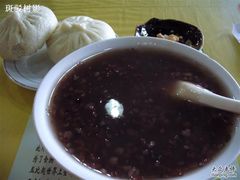 -大明寺素食坊(扬子江中路店)