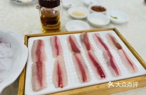 Liyu Sheng
