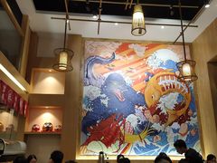 大堂-鱼民·现造寿司(育德店)