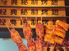 -管氏翅吧(地安门创始店)