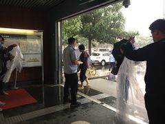 -花园桥(地铁站)