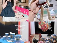 -上海跨国采购会展中心