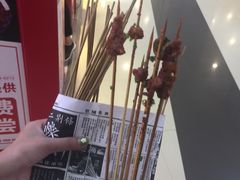 -乐乐姐超级土豆(中关村5号店)