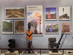 -中国铁道博物馆(正阳门馆)