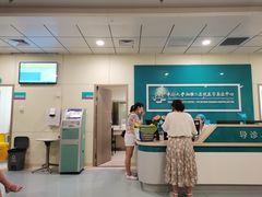 -中南大学湘雅二医院