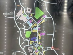 -雅达·阳羡溪山小镇中心