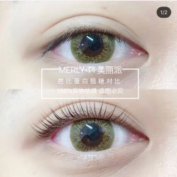 -MLP美丽派·问题肌疗愈中心