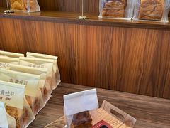 -富贵面包公司(运河店)