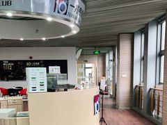 -一兆韦德(万源城店)