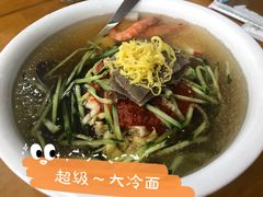 -顺姬冷面(延大店)