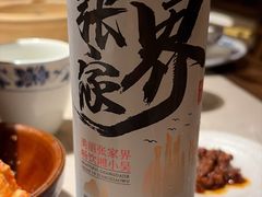 -寨子里的钵钵菜·湘西山里菜(武陵源区店)