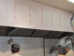 -常州银丝面馆(府琛店)