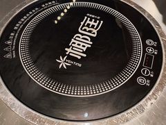 -椰庭·椰子鸡·创意玩家(晶耀前滩店)