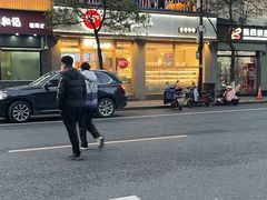 -牛很鲜潮汕牛肉火锅(朝晖路店)
