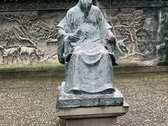 -天一阁博物院
