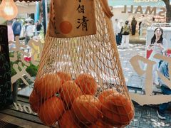 -邊城書店