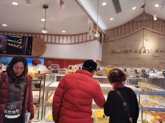 -珍糕兴(三林店)
