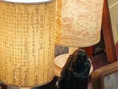 -邊城書店