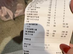 -豹豹私房火锅(侨城坊店)