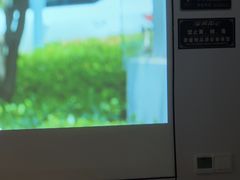 -北里·4k影院式足疗SPA馆(观音桥店)