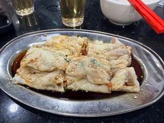 -一哥美食(总店)