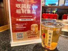 -山城棒棒军手作火锅·天花板手撕水牛鲜毛肚(北京店)