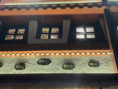 门面-敏珠拉姆藏餐·南京厨房(富春江东街店)