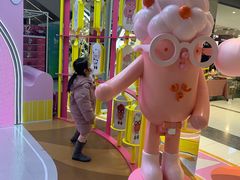 -远洋未来广场(育慧北路店)