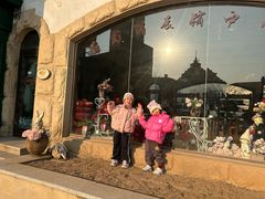 -北京张裕爱斐堡酒庄