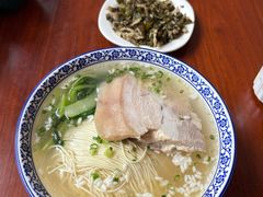 -同得兴面馆.苏式面.三虾面(园区店)
