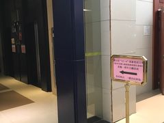 -杭州市萧山图书馆