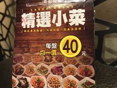 -胡须张鲁肉饭(美食文化馆店)