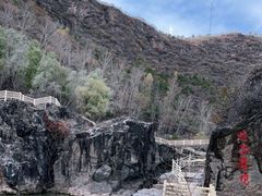 -百里山水画廊乌龙峡谷