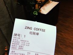 账单-ZING COFFEE 镜咖啡