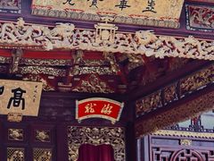 -天一阁博物院