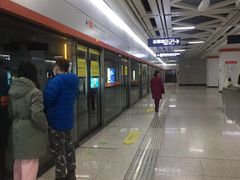 -取水楼(地铁站)