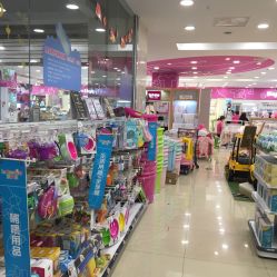 -孩子王(新北万达广场店)