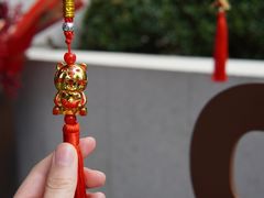 -中興路一號Oriental One