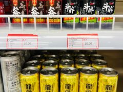 -百年义利(白坊路店)