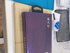 -爱贴膜 贴手机平板电脑膜
