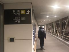 -中部国际机场