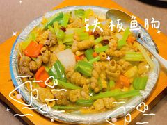 -绿岛国际酒店·海鲜酒楼(八七路店)